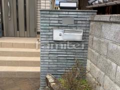 ɽ�����饤�Ⱦ��� Panasonic�ѥʥ��˥å� LGWJ56009BF