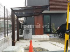 �ե�����Ĵ��ž�֥Х������� TAKASHO �����ȥݡ��� ���ؾ첰��