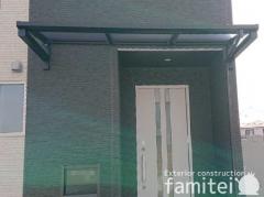 柱なしテラス屋根 (雨除け1階用) YKKAP ソラリアF フラット屋根 スタンダード 壁付