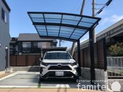 本体色 カームブラック 屋根材 熱線遮断ポリカーボネート クリアマット