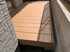 人工木デッキ LIXIL 人工木 樹ら楽ステージ