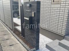 �ɥ�����ĥ��  LIXIL �������������� A 