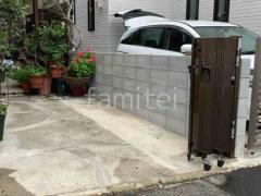 �ҳ��� �������� LIXIL ���륷�㥤��II M�� A������ 