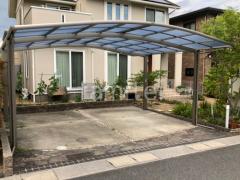 カーポート2台(ワイド) ツイン LIXIL ネスカR アール屋根