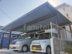 カーポート3台 (横ワイド トリプル) YKKAP 木製調 ジーポートPro 積雪50cm対応 フラット屋根 折板屋根