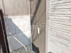�������� ʪ�� ���ʥ� �����ӡ����ȥå��� 900��755��1903 BJX-097E 