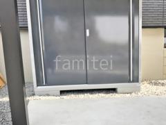 ���ۥ١����å� �����ץ󳰹�
