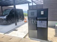 ��ǽ���� TOSHIN �쥸������860