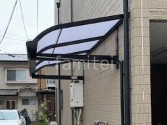 本体色:ブラック 屋根色:クリアマット