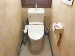 ���󥯼��ȥ���  TOTO �ԥ奢�쥹�ȣѣ� 