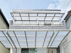 2階ベランダ屋根 連棟 LIXIL スピーネF フラット屋根 スタンダード 壁付