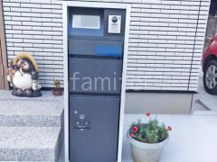 ���ۥ١����å� �����ץ󳰹�
