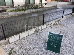 �����ե���ʽ LIXIL �ϥ�����å�UF8�� CB�֥��å���
