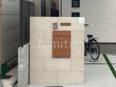 ���� �ɥ�����ĥ�� LIXIL ��������ƥ� ͹�ؼ����ݥ��� ��˥��� ������DB ���� Panasonic ���塼�֥饤�� LGW85280Z