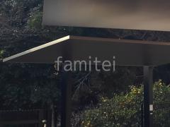 ���ο� �֥�å� ������ ���㥤�󥰥졼F