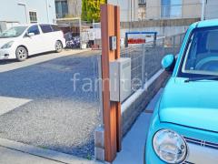 ����Ĵ�ǥ����󥢥�߳������� �ץ��ѡ��� �Ѻ� ͹�ؼ����ݥ��� Panasonic ���ꥢ��