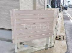 ���ο� ���եۥ磻��