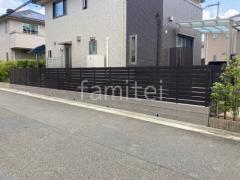 境界フェンス塀 F&F マイティウッド デコll 化粧ブロック積 ユニソン ジャスティ 既存生垣撤去