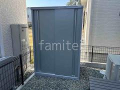 ���ʥ�ʪ�� ����ץ꡼ MJX-139E
