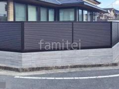 壁タイル張り タカショー 木製調 セラ ウォール RC杉板