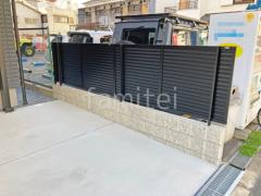 ブロック塀 (化粧ブロック) ユニソン リブスプリットn アルミ形材 フェンス LIXIL AB YL3型 横ルーバー3 目隠し