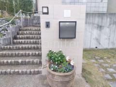 壁タイル張り タカショー セラ マイカ