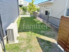 ����ĥ�� ɱ�����